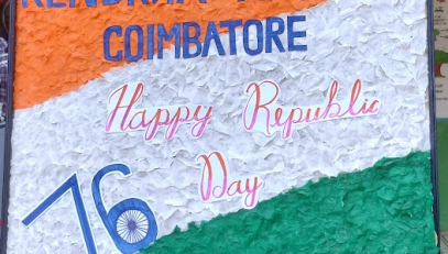 REPUBLIC DAY