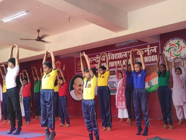 योग-दिवस