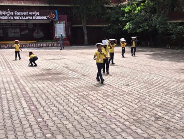 NATIONAL SPORTS DAY