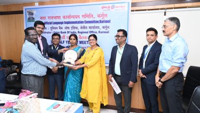 WhatsApp Image 2026-02-19 at 2.05.24 PM