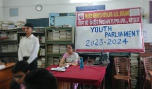 YOUTH PARLIAMENT