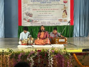 RASHTRIYA EKTA PARV1