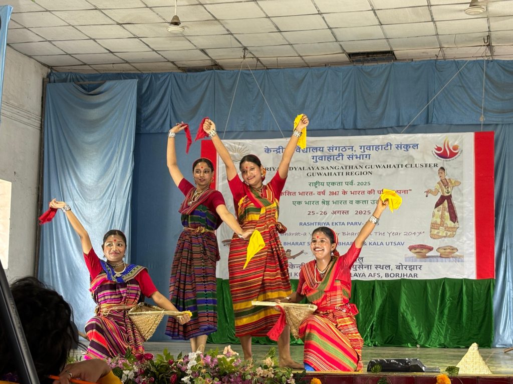 RASHTRIYA EKTA PARV
