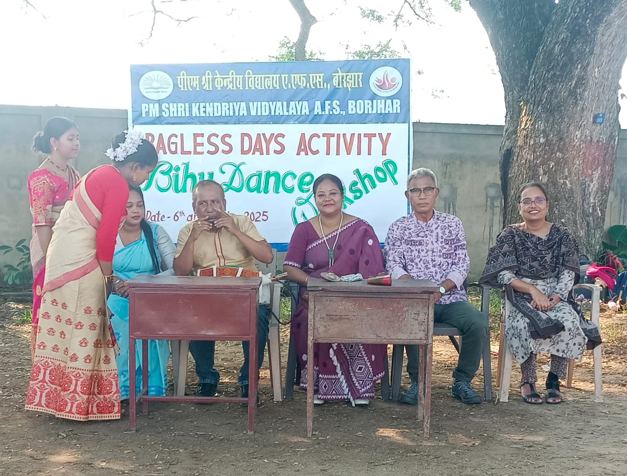 BAGLESS DAY ACTIVITY