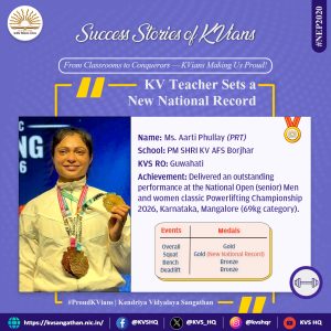 AARTI PHULLAY POWERLIFTING CHAMPIONSHIP (4)