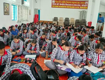 प्रेरणा उत्सव