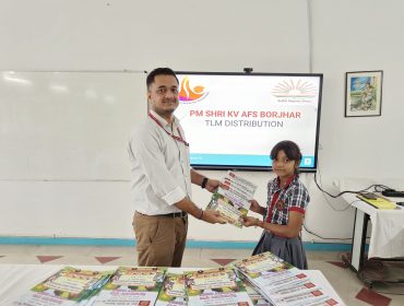 टी एल एम डिस्ट्रब्यूशन
