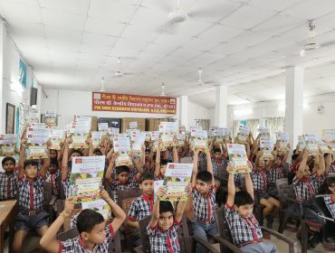 टी एल एम डिस्ट्रब्यूशन