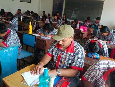 प्रेरणा उत्सव