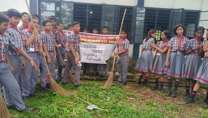SWACHTA PAKHWADA 1