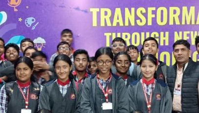 IIT VISIT 1