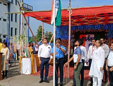 78TH INDEPENDENCE DAY