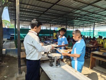 KHO KHO