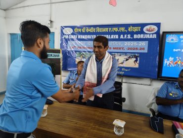 KHO KHO