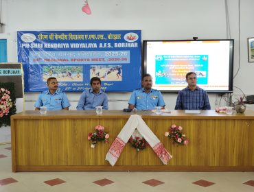 KHO KHO