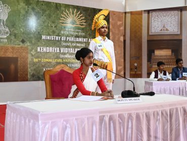 YOUTH PARLIAMENT (8)