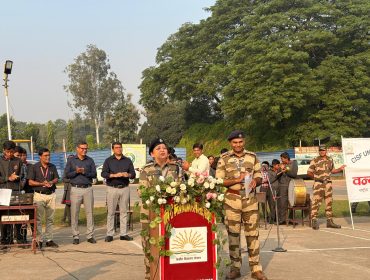 CELEBRATION OF BANDE MATARAM (1)