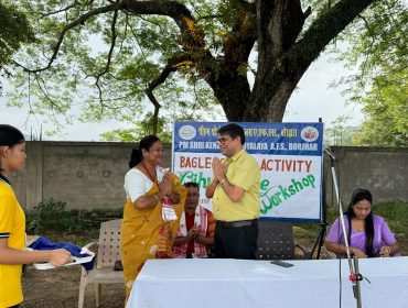 BAGLESS DAY ACTIVITY (5)