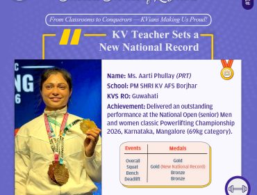 AARTI PHULLAY POWERLIFTING CHAMPIONSHIP (4)