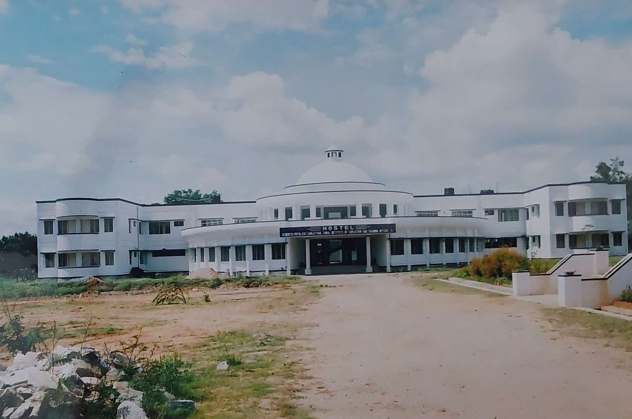 अतिथि कक्ष जीट मैसूर