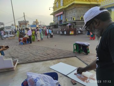 कार्यशाला