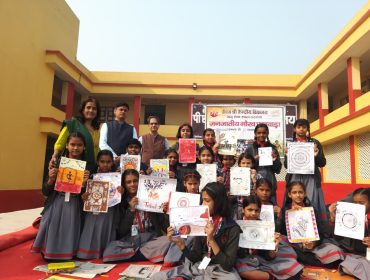 WhatsApp Image 2025-11-13 at 11.25.01 AM