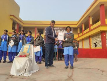 WhatsApp Image 2025-11-15 at 9.59.12 AM (1)