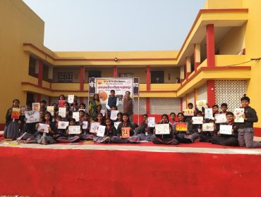 WhatsApp Image 2025-11-13 at 11.24.42 AM