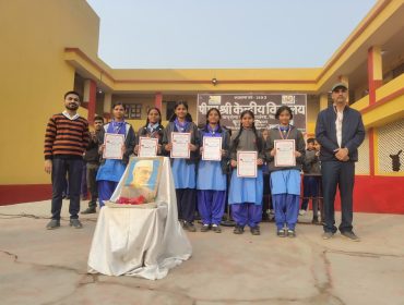 WhatsApp Image 2025-11-15 at 9.59.12 AM