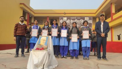 WhatsApp Image 2025-11-15 at 9.59.12 AM