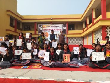 WhatsApp Image 2025-11-13 at 11.24.58 AM