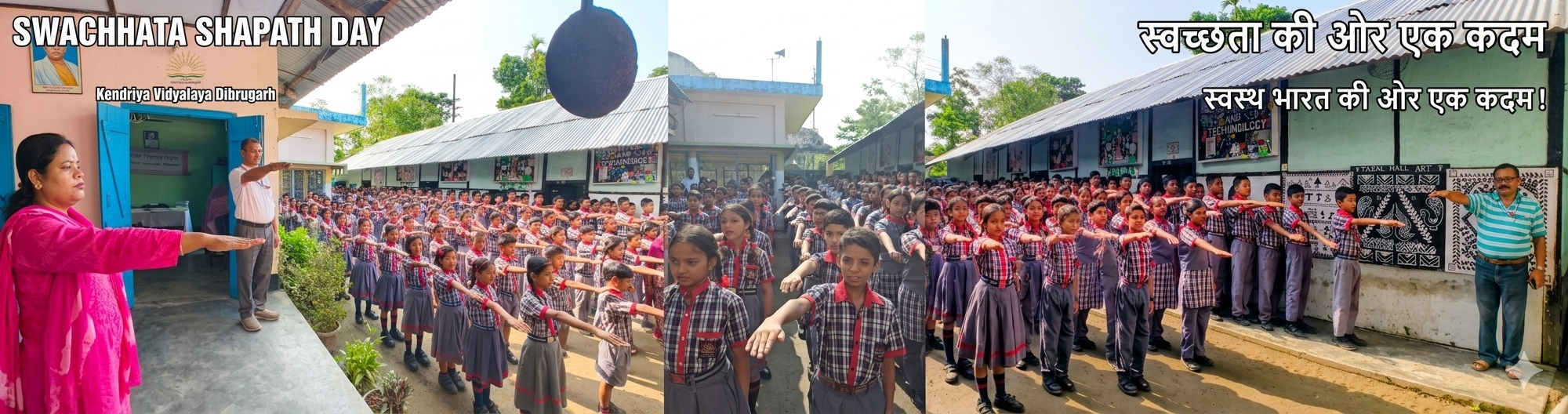 image_edca77db