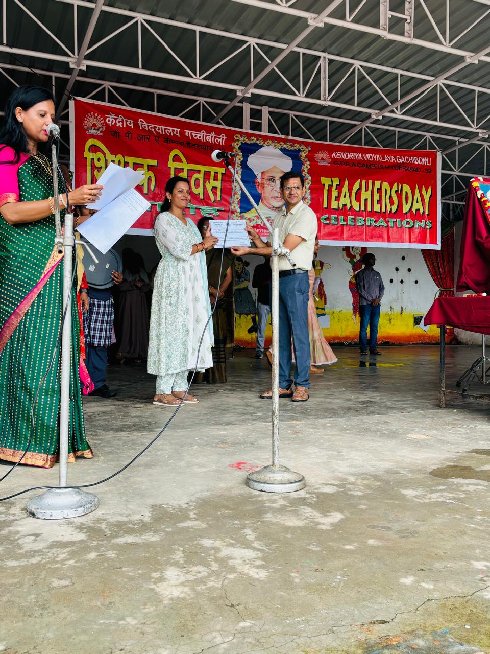 शिल्पा मिरियाला