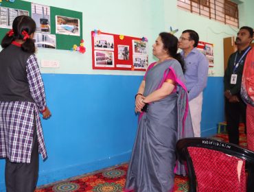 आयुक्त भ्रमण