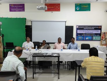शिक्षा में प्रौद्योगिकी का लाभ उठाने पर कार्यशाला