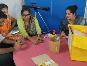 शिक्षा में प्रौद्योगिकी का लाभ उठाने पर कार्यशाला