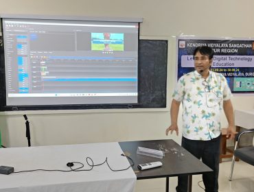 शिक्षा में प्रौद्योगिकी का लाभ उठाने पर कार्यशाला