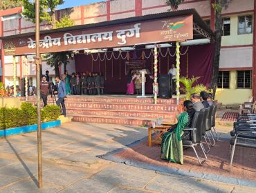 के० वि० सं० स्थापना दिवस