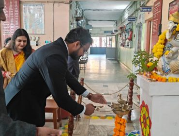 के० वि० सं० स्थापना दिवस