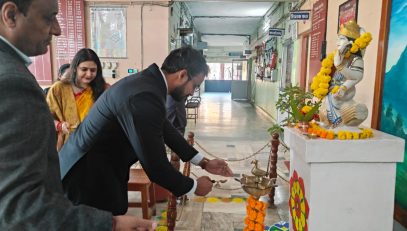 के० वि० सं० स्थापना दिवस