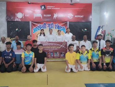54वीं क्षेत्रीय खेल प्रतियोगिता