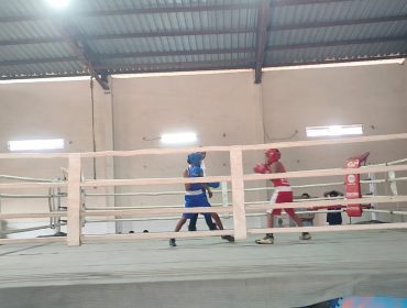 54वीं क्षेत्रीय खेल प्रतियोगिता