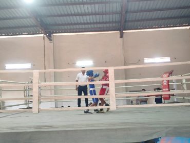 54वीं क्षेत्रीय खेल प्रतियोगिता
