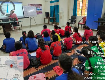 भारतीय भाषा शिविर - 2025