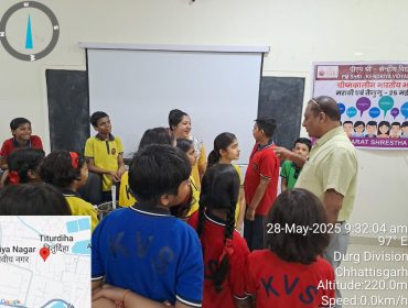 भारतीय भाषा शिविर - 2025