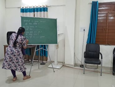 भारतीय भाषा शिविर - 2025