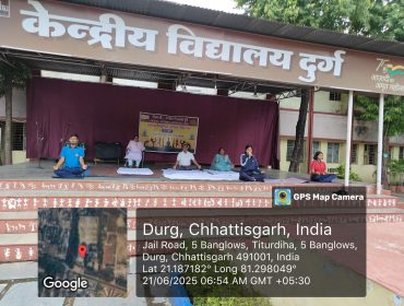 अंतर्राष्ट्रीय योग दिवस 2025