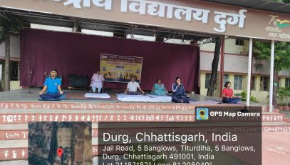 अंतर्राष्ट्रीय योग दिवस 2025