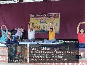 अंतर्राष्ट्रीय योग दिवस 2025