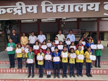 विद्यार्थी परिषद